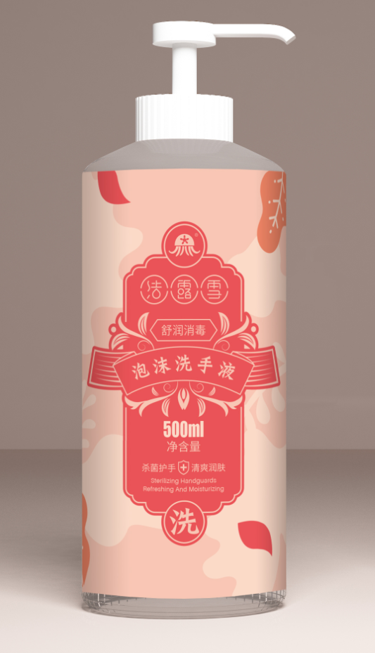 德州消杀